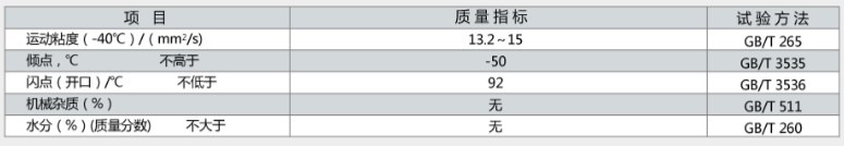 1513856643153623.jpg 2017-12-21_194549.jpg