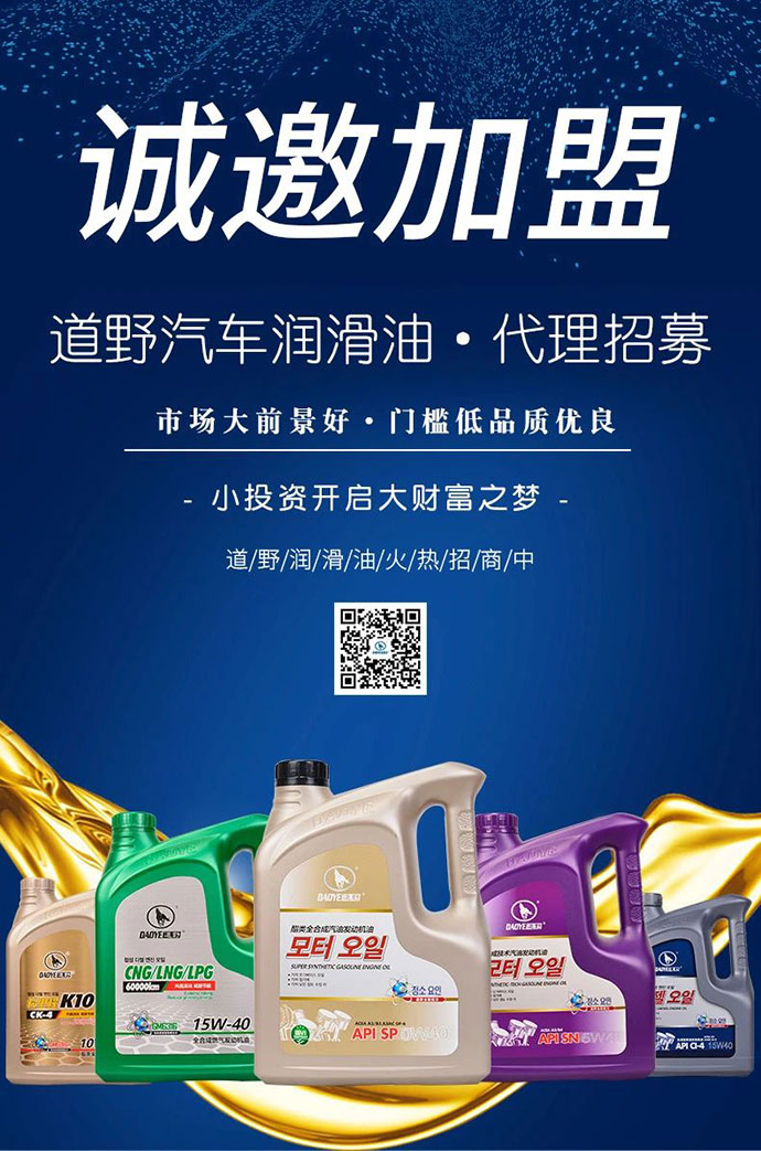 1665629392543405.jpg 690.jpg